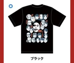 2026年最新】小室哲哉 tシャツの人気アイテム - メルカリ