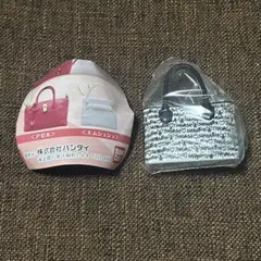 サマンサタバサ ミニチュアチャーム バッグ　スクリッタトート