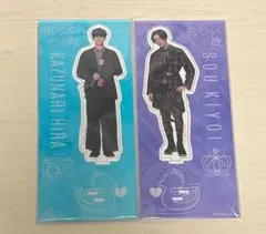 美しい彼 アクスタ まとめ売り 2025年最新】美しい彼 アクスタの人気アイテム - メルカリ