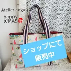 ショップinformation