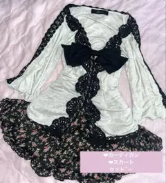 archiveコケット　姫カジ　森ガール　フェアリーグランジ　ロリータ　ゴシックのサムネイル