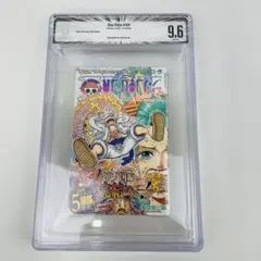 BGS 漫画鑑定 9.8 ONE PIECE 105巻 初版 1st 帯付き ONE PIECE モノクロ版 105／尾田栄一郎 | 集英社 ― SHUEISHA ―