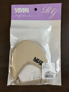 SASAKI ハーフシューズ 147 Mサイズ ベージュ