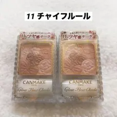 TAKU様 リクエスト 6点 まとめ商品