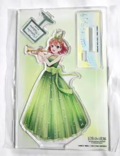 五等分の花嫁 中野四葉 アクリルスタンド