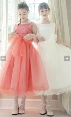 フォーマルドレス 140cm コーラル・オフホワイト