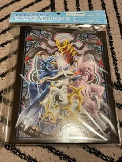 新品未開封　ポケモンカードゲーム 4ポケットコレクションファイル シンオウしんわ