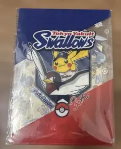 【非売品】東京ヤクルトスワローズ ポケモン 巾着＆クリアファイルセット