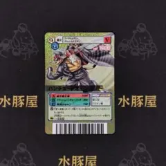 2025年最新】デジモンバトルターミナルの人気アイテム - メルカリ