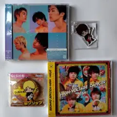 2026年最新】dish dvdの人気アイテム - メルカリ