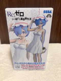 2025年最新】レム フィギュア ルグニカの人気アイテム - メルカリ