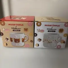 リラックマ×ミスタードーナツ リラックマ コリラックマ　マグカップ　2個セット