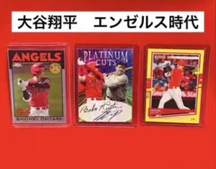 2025年最新】ベーブルース☆の人気アイテム - メルカリ