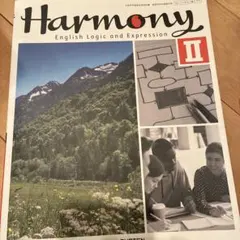 Harmony II English Logic and Expression