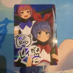 VTuberウエハース　オメガシスターズ　サインレア