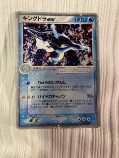 2025年最新】ポケモンカード 天空の覇者の人気アイテム - メルカリ