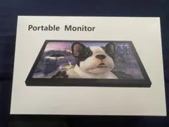 ポータブルモニター