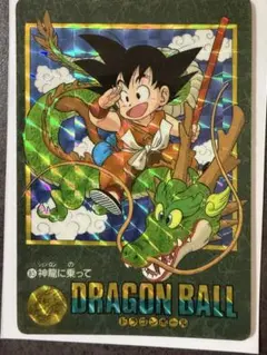 2026年最新】ビジュアルアドベンチャー 神龍に乗っての人気アイテム