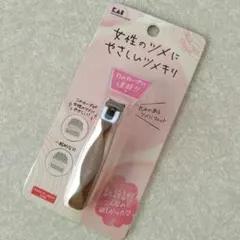 Item thumbnail for item 625e0261-3202-42bc-9d42-2fa3a4502e82