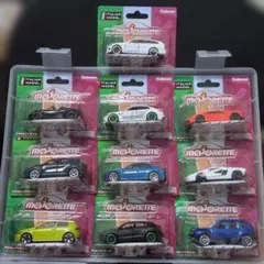 【全種】マジョレット ITALIAN MODEL 10台セットのサムネイル