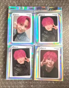 JO1 QQmusic TIMA限定 川尻蓮 トレカ 星4星3星2 マカオ