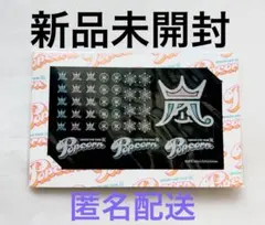 【新品】嵐 popcorn シール ネイル ステッカー グッズ レア ツアー