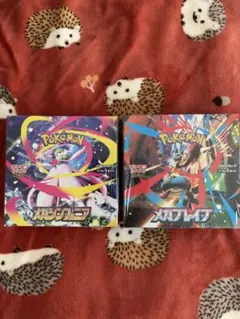 メガブレイブ1box メガシンフォニア1box未開封シュリンク付き