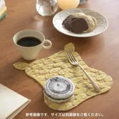 【非売品】ミナ ペルホネン ミニマット コースター 小物置き はぎれ