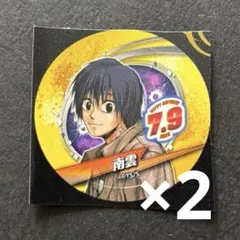 サカモトデイズ ステッカー 南雲 バースデー 2022