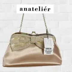 Item thumbnail for item c2583332-6961-4773-b403-517eb7af163c