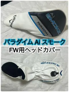 Item thumbnail for item 9fdccd4d-da39-487a-bb37-7d9023d9ec18