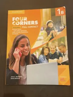 Four Corners 1B 第二版 学生用ブック