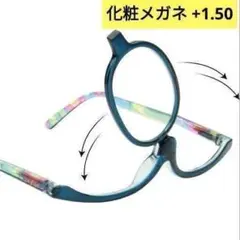 Item thumbnail for item 73699364-0dd1-4445-abd0-d9f16841d4c7