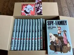 SPY×FAMILY 1〜12巻　おまけつき