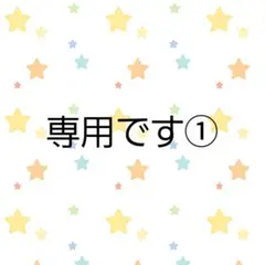 DWE セット（棚別） DWE セット（棚別）