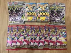 ポケモンカード スタートデッキ100 メガブレイブ メガシンフォニア