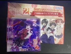 2025年最新】佐天涙子 アクリルブロックの人気アイテム - メルカリ