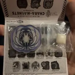 モンハン キャラマグネッツ
