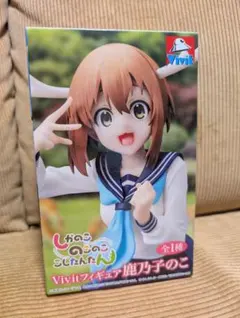 Vivit 鹿乃子のこ フィギュアのサムネイル