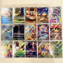 ポケモンカード　AR まとめ売り