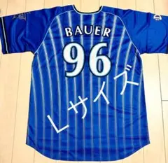 【新品・未開封・希少】2023 横浜 DeNA トレバー・バウアー Lサイズ 未開封・希少 2023 横浜 DeNA トレバー・バウアー Lサイズ