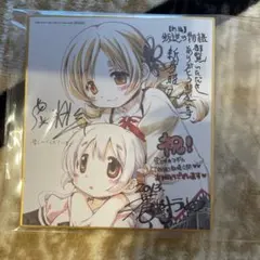 劇場版 魔法少女まどかマギカ 映画 入場特典 巴マミ 限定ミニ色紙　まどマギ