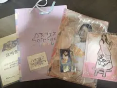 2026年最新】金川紗耶 サインの人気アイテム - メルカリ