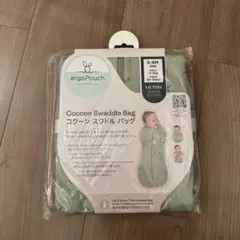 【新品未使用】ergoPouchコクーンスワドルバッグ 3-6M 1.0TOG