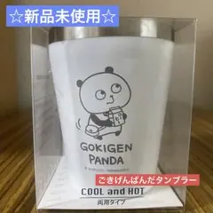 Item thumbnail for item 6b214557-3a26-4312-b323-3ebc0ac23c7e