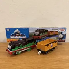 【美品】プラレール チョコレートパーシー トーマスタウン限定