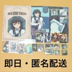 非売品 進撃の巨人 ジャイアントコーン A4アクリルスタンド 3点セット 