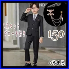 Item thumbnail for item 93798b11-5514-40b1-b104-742052412fd6