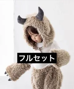 【即日発送】　スリーコインズ　モンスター　フルセット