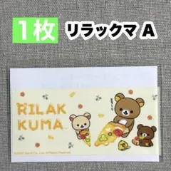 Item thumbnail for item f6574c03-f2fa-4dce-bd3c-cc264465ade4